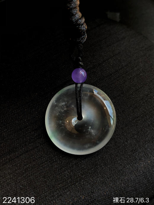 玻璃飘花平安扣裸石  98999【2241306】 商品图8