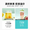 杞里香金桔百香果茶90g VC爆棚 酸甜可口 原果原香  3种美味水果 水果茶 即泡 商品缩略图3