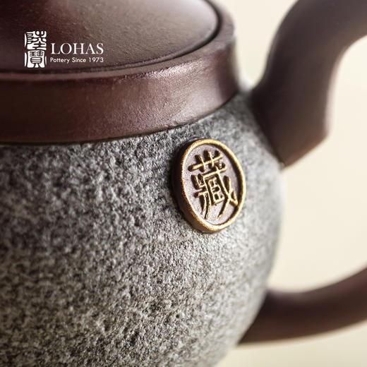 【LOHAS陆宝】岩藏观海茶组 商品图2