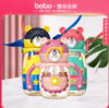 bobo爱伊小熊学饮鸭嘴吸管杯 商品缩略图0