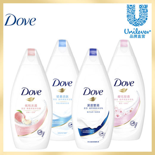 【多芬(DOVE)】衡悦水润深层莹润滋养活肤沐浴乳 沐浴露400g 商品图0