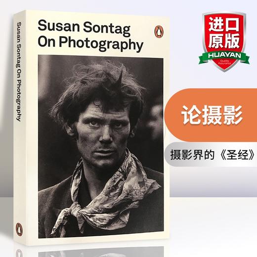 论摄影 英文原版 On Photography 苏珊桑塔格论文集 Susan Sontag 摄影入门理论畅销书籍 全英文版 进口英语书 商品图0