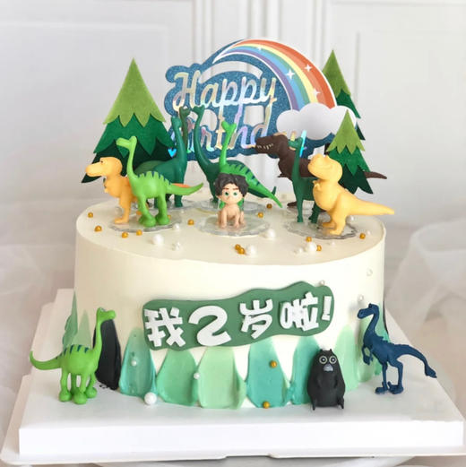 恐龙乐园 商品图0