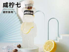 百货世界-弓夫射箭特调饮品|网红饮品/下午茶