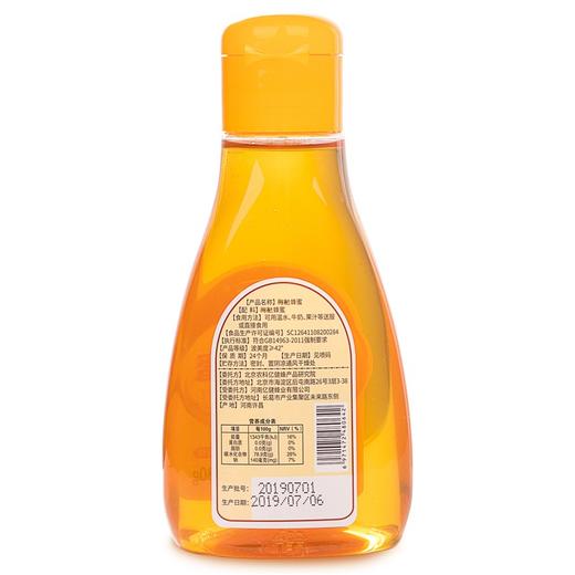 蜂亿健枸杞蜂蜜 380g/瓶 商品图3