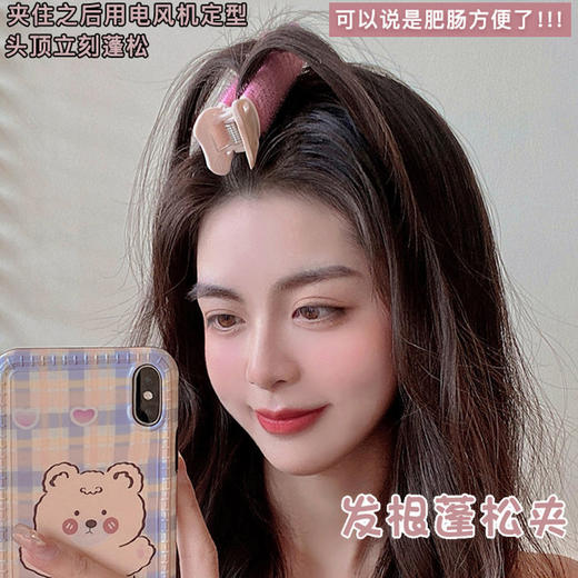 蓬松头发夹卷刘海 商品图2