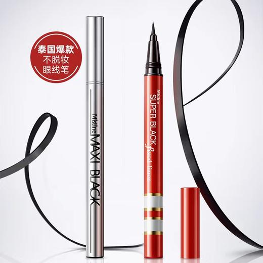 泰国Mistine蜜丝婷浓黑银管眼线笔 商品图2