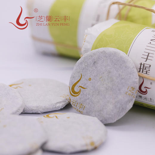2022 芝兰手握 普洱茶 生茶 商品图2