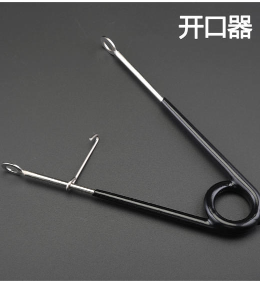 不锈钢路亚黑鱼开口器摘取雷蛙工具 商品图1