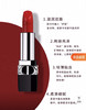 【海关保税直发】💄Dior迪奥口红888哑光-金会员5折 商品缩略图3