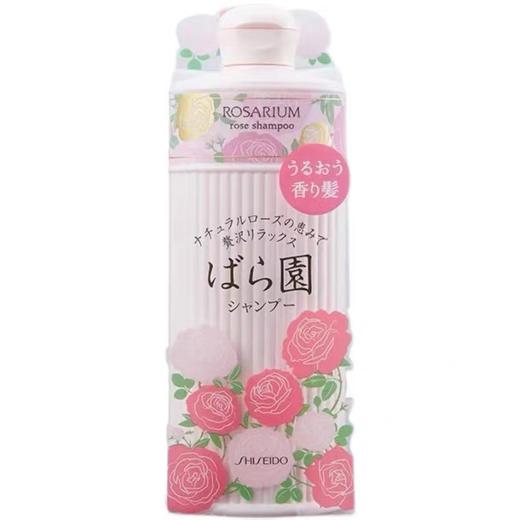 玫瑰园沐浴露 商品图2