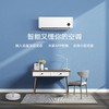 【小米热销】小米（MI）1.5匹/P互联网空调小爱语音控制壁挂式变频新三级能效冷暖静音智能空调KFR-35GW/N1A3 商品缩略图1