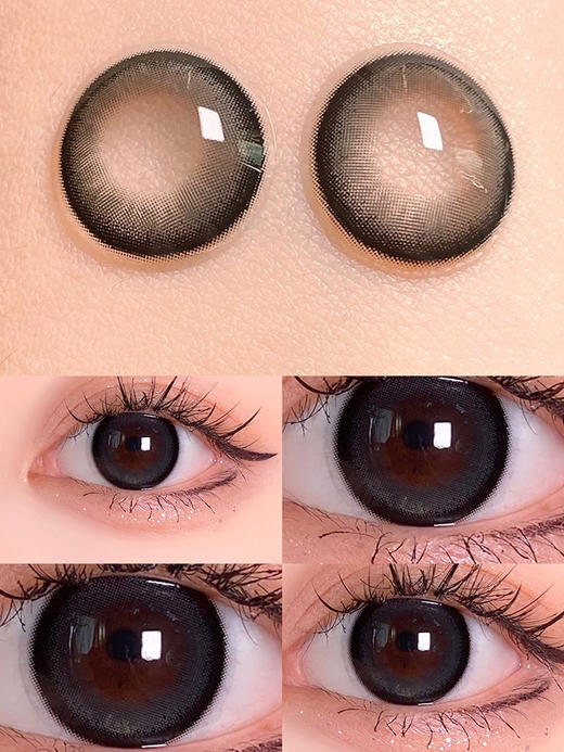 Focusmoon旗下 日抛 孤独患者｜ 14.2mm着色直径待测 商品图1