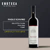 宝维诺酒庄阿尔巴多尔切托红葡萄酒 PAOLO SCAVINO DOLCETTO D ALBA 750ml 商品缩略图0