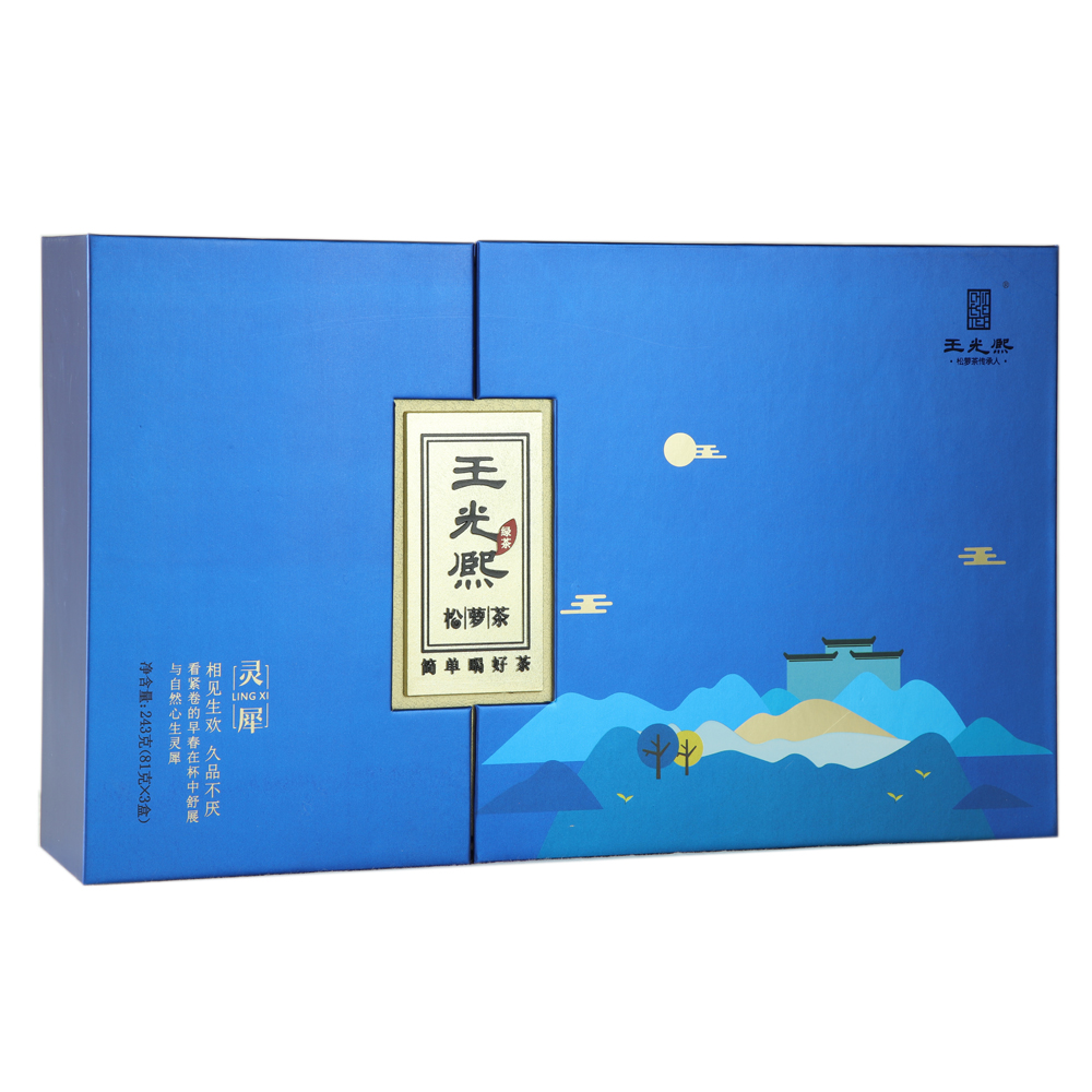 绿茶2026新茶 黄山王光熙松萝炒青绿茶 一级精选 灵犀礼盒243g