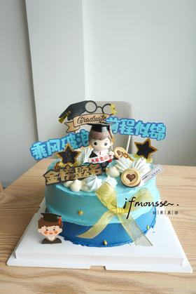 「男孩」毕业季 小博士蛋糕 金榜题名 中考 高考