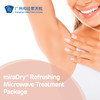 miraDry Refreshing Microwave Treatment Package 商品缩略图0