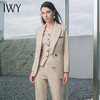 IWY/杏色职业套装女高端经理工作服美业西装套裤工装正装干练CPM1486 商品缩略图4