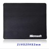 鼠标垫厚款中号锁边250*215mm黑色1张 商品缩略图0