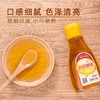 蜂亿健百花蜂蜜 380g/瓶 商品缩略图4
