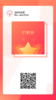 11111打包一口价D 商品缩略图0