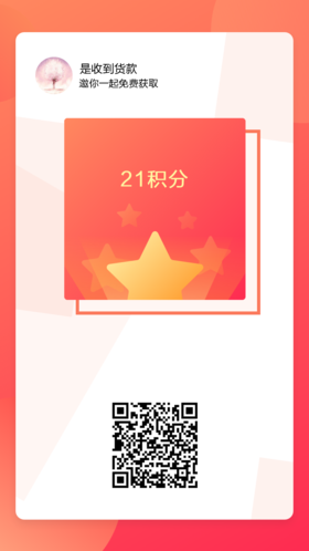 11111打包一口价D