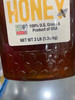 打折❤️美国加州野生蜂蜜❗❗ Kirkland honey100%纯天然野生蜂蜜1.36kg， 加量不加价🔥🔥只要270元 🉐🉐/瓶 商品缩略图5