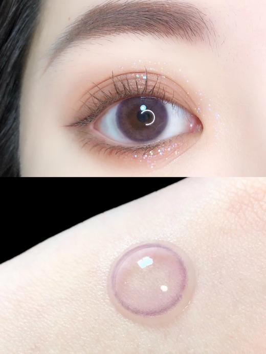 镇店之宝旗下-MissBebe限时特价Amour purple 商品图5