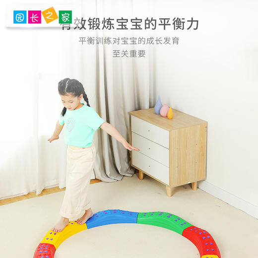 感统-平衡木 商品图2