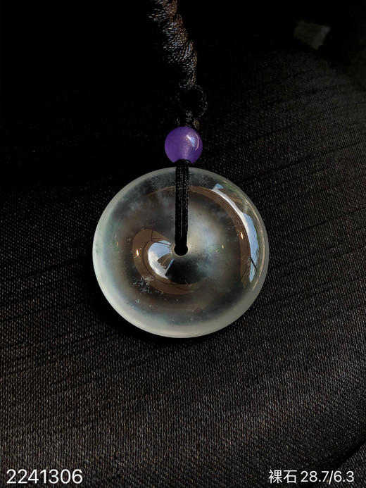 玻璃飘花平安扣裸石  98999【2241306】 商品图5
