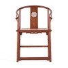 明式圈椅 经典形制 商品缩略图0
