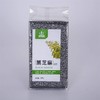 楚丑粮黑芝麻300g 商品缩略图0