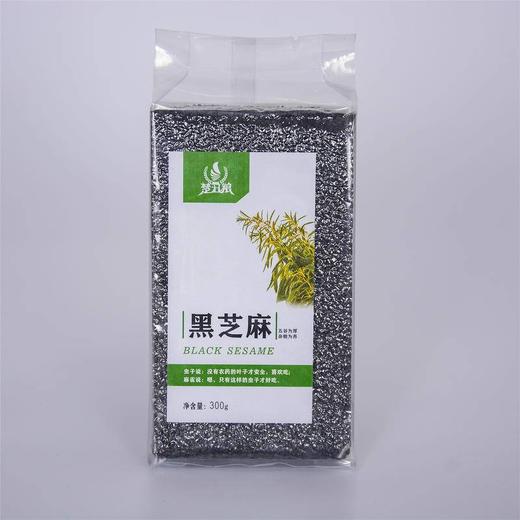 楚丑粮黑芝麻300g 商品图0