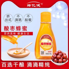 蜂亿健酸枣蜂蜜 380g/瓶
