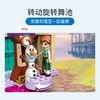 乐高积木  L43204好朋友系列安娜和雪宝的欢乐城堡 商品缩略图2