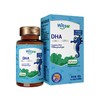 【官方防伪】新西兰witsbb健敏思dha藻油150mg婴幼儿童宝宝孕妇DHA软胶囊90粒/瓶 商品缩略图1