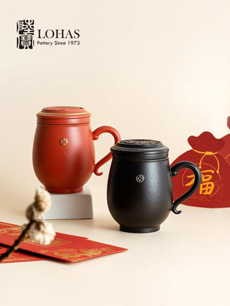 【LOHAS陆宝】岁岁丰年盖杯-富贵红 商品图2