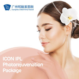 ICON IPL Photorejuvenation Package