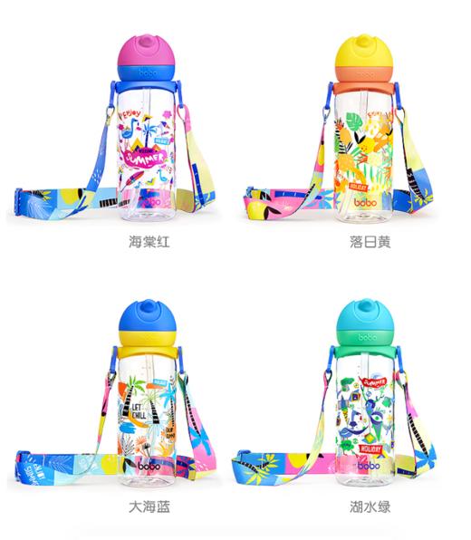 （6.22妈妈班 裸瓶）bobo夏日炫彩儿童水杯宝宝吸管杯学饮杯水杯400ml 商品图7
