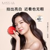 【气垫BB霜】谜尚MISSHA气垫cc霜魅力莹润无瑕气垫粉凝霜15g 商品缩略图2