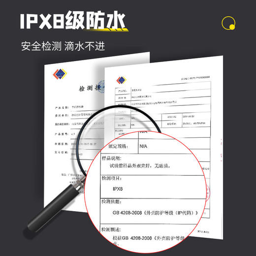 手机防水袋外卖骑手专用手机套可触屏游泳温泉泡澡防雨密封防尘包-W仓 商品图3