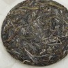 【铜箐河】2021乔木晚春茶200g饼·普洱茶生茶 商品缩略图1