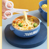 【欧尔金维品牌礼品】儿童便携饭盒不锈钢辅食套装  配辅食剪刀 勺子 一碗两用 商品缩略图1