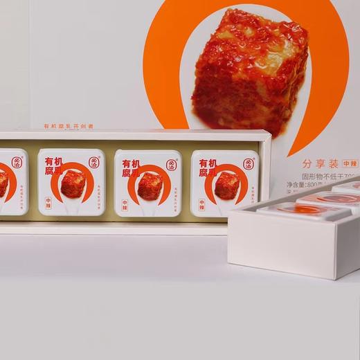 必恰有机腐乳200g（40g*5） 商品图0