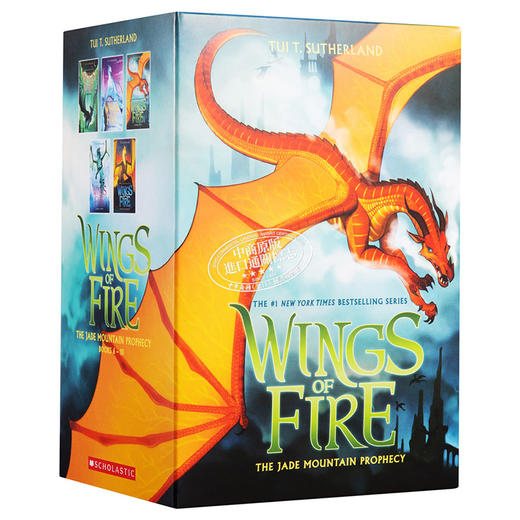 预售 【中商原版】火翼飞龙 6至10套装 Wings of Fire Box Set The Jade Mountain Prophecy 英文原版 Tui T Sutherland 商品图4