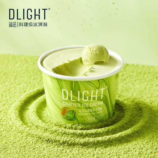 【米其林星级冰淇淋】简法-法式冰淇淋经典畅想组合 5种&10种口味 大自然鲜果搬运 口口新鲜尝得到 买五赠4 买10赠5 商品图5