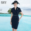 IWY/夏季高端职业装连衣裙女藏青色物业销售工作服工装西装一步裙Q725 商品缩略图2