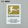 SFS 拜仁20/21、21/22、22/23赛季卫冕臂章 商品缩略图2
