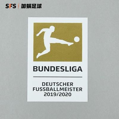 SFS 拜仁20/21、21/22、22/23赛季卫冕臂章 商品图2
