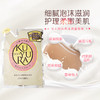 日本直邮 资生堂沐浴露替换装花香清新香400ml 商品缩略图1